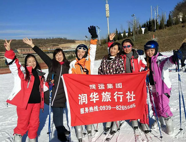 2017年11月青鵑山滑雪一日游