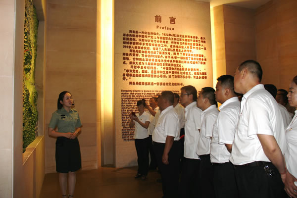 隴運(yùn)集團(tuán)公司黨委開展慶祝建黨97周年“緬懷先烈，砥礪奮進(jìn)”主題黨日活動