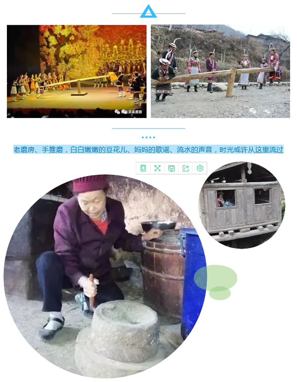 【定制旅游】隴運(yùn)集團(tuán)潤華旅行社推出“白馬人民俗，文化旅游節(jié)”2日游開團(tuán)啦