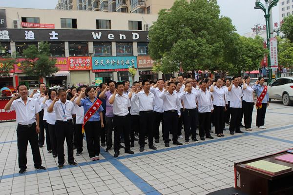 隴運(yùn)集團(tuán)武都汽車站、武都客運(yùn)公司開展 “安全警示日”活動