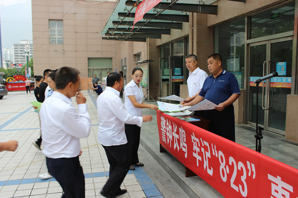 隴運(yùn)集團(tuán)武都汽車站、武都客運(yùn)公司開展 “安全警示日”活動