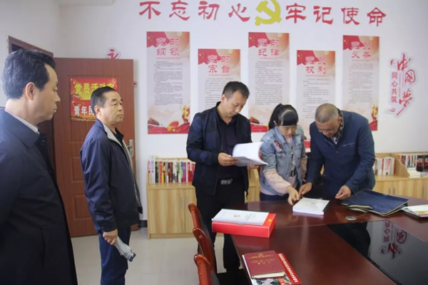 隴運集團公司召開“不忘初心、牢記使命”主題教育黨支部書記培訓(xùn)會